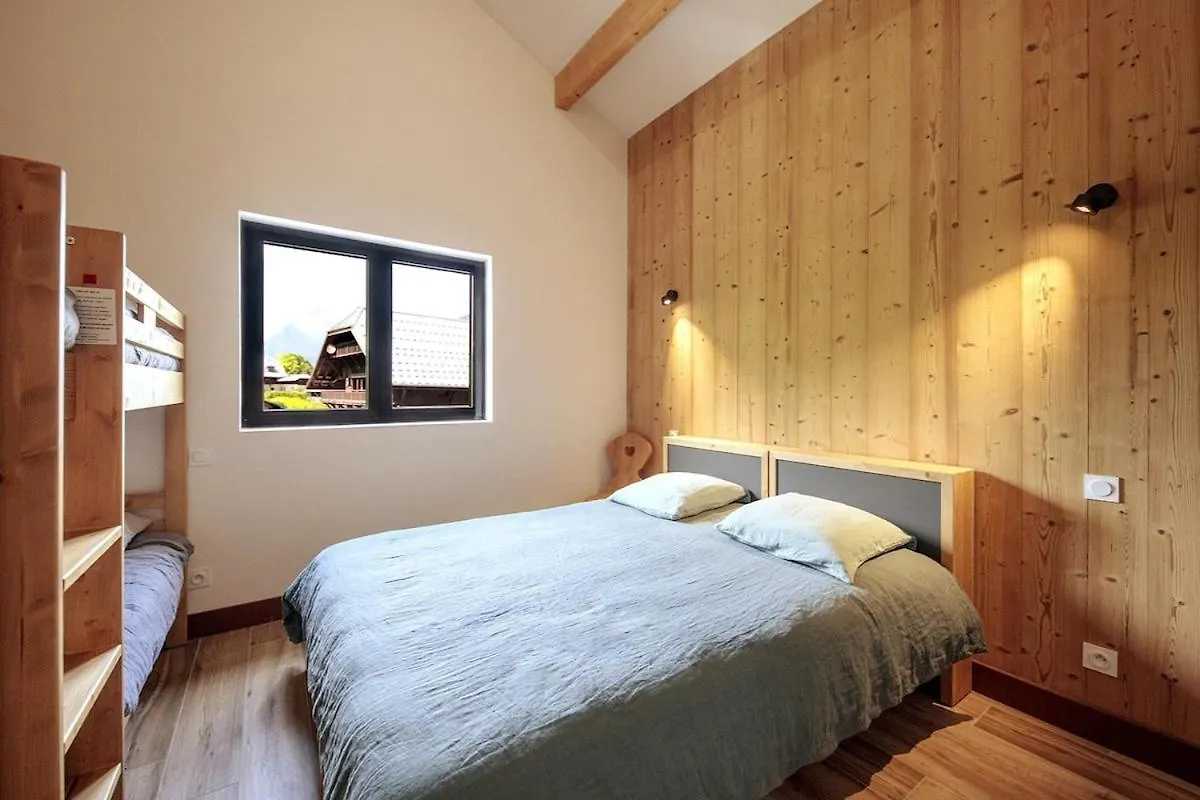 Apartamento Oxalis Morillon